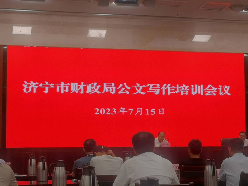 微信圖片_20230726091500.jpg