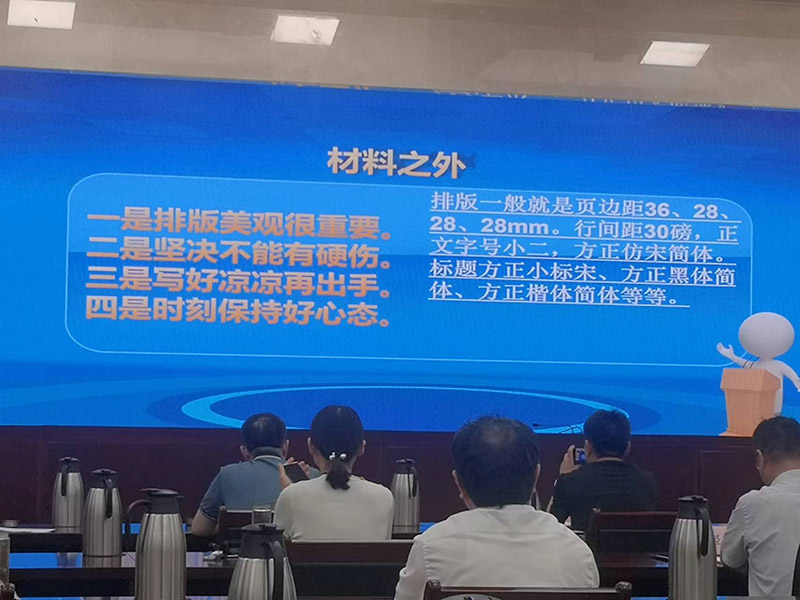 微信圖片_20230726091501.jpg