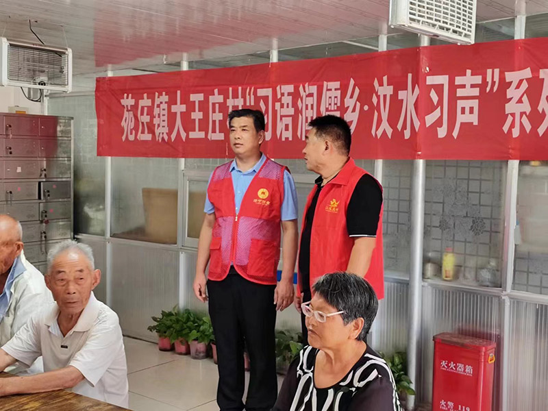 微信圖片_20230815112739_1.jpg