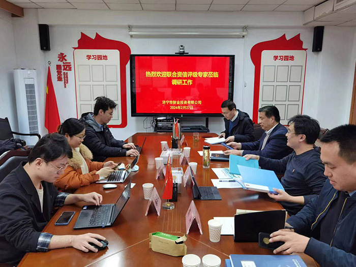 微信圖片_20240227174340.jpg